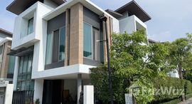 ยูนิตมือสองและให้เช่า