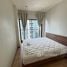 2 chambre Condominium à louer à , Khlong Tan, Khlong Toei
