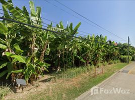  Land for sale in Bangkok, Tha Raeng, Bang Khen, Bangkok