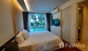 Кондо, 1 спальня на продажу в Khlong Tan Nuea, Бангкок Beverly 33