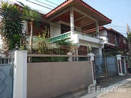 4 Bedroom Villa for sale in Mueang Nonthaburi, Nonthaburi, Tha Sai, Mueang Nonthaburi
