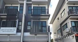 ยูนิตมือสองและให้เช่า