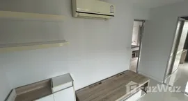 ยูนิตที่เหลืออยู่ในโครงการ ทีเคเอฟ คอนโด