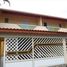 3 Habitación Casa en venta en Vila Tupi, Pesquisar, Bertioga