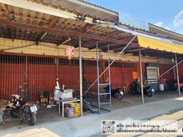 3 спален Торговые площади for rent in Sa Kaeo, Wang Sombun, Wang Sombun, Sa Kaeo