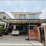 3 спален Дом на продажу в Passorn Prestige Luxe Pattanakarn, Suan Luang, Суан Луанг