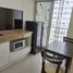 1 Bedroom Condo for sale at Lumpini Condo Town Ramintra - Nawamin, Ram Inthra, Khan Na Yao, Bangkok, Thailand