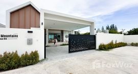 Cozy Monte' PoolVillas Hua Hin 在售单元