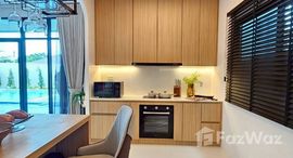 ยูนิตที่เหลืออยู่ในโครงการ มายรูม พูลวิลล่า – พัทยา