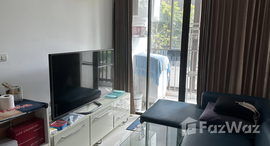 ยูนิตที่เหลืออยู่ในโครงการ ไอดีโอ บลูโคฟ สาทร