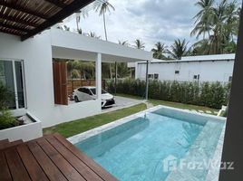 3 спален Вилла for sale in Ko Pha-Ngan, Сураттани, Ko Pha-Ngan, Ko Pha-Ngan