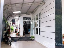 Studio House for sale in District 9, Ho Chi Minh City, Phuoc Long B, District 9