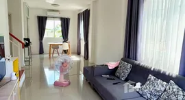 ยูนิตที่เหลืออยู่ในโครงการ เดอะไนน์ รังสิต-คลอง 9