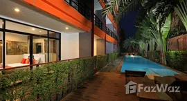 ยูนิตที่เหลืออยู่ในโครงการ ในหาน บีช คอนโด