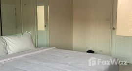 Unités disponibles à Phuket Villa Patong Beach