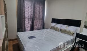 1 Schlafzimmer Wohnung zu verkaufen in Din Daeng, Bangkok Centric Ratchada-Suthisan