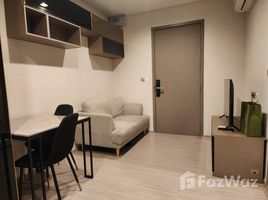 Студия Квартира в аренду в Life Asoke Hype, Makkasan