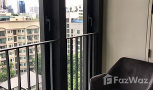 1 Bedroom Condo for sale in Khlong Tan, Bangkok BEATNIQ Sukhumvit 32