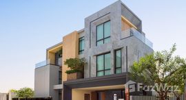 ยูนิตมือสองและให้เช่า