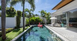 ยูนิตที่เหลืออยู่ในโครงการ ตรีชฎา ทรอปิคอล