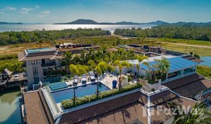 普吉 绿岛 Royal Phuket Marina 4 卧室 顶层公寓 售 