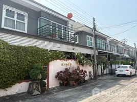 ขายบ้านเดี่ยว 3 ห้องนอน ในโครงการ บ้าน รัชชา 2, บางแม่นาง, บางใหญ่