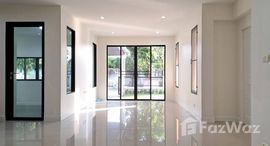 ยูนิตที่เหลืออยู่ในโครงการ เลค วิว พาร์ค วงแหวน - บางนา