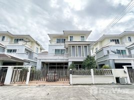7 chambre Maison à vendre à Suetrong Grand Home Kaset-Ratchayothin., Sena Nikhom, Chatuchak