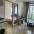 1 спален Квартира в аренду в Ideo Mobi Sukhumvit 81, Bang Chak, Пхра Кханонг