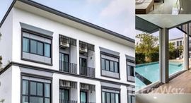 ยูนิตที่เหลืออยู่ในโครงการ ลุมพินี ทาวน์เพลส สุขุมวิท-ศรีนครินทร์