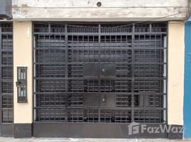 1 chambre Boutique for rent in FazWaz.fr, Callao, Callao, Callao, Pérou