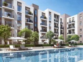 1 Bedroom Apartment for sale in , Sharjah Nada Residences