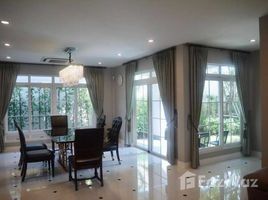 4 спален Дом в аренду в Nantawan Bangna Km.7, Bang Kaeo, Bang Phli, Самутпракан, Таиланд