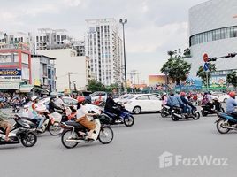 ホーチミン市 で売却中 2 ベッドルーム 一軒家, Hiep Binh Chanh, Thu Duc, ホーチミン市