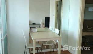 1 Schlafzimmer Wohnung zu verkaufen in Bang Yi Khan, Bangkok Lumpini Suite Pinklao