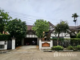 ขายบ้านเดี่ยว 5 ห้องนอน ในโครงการ ลัดดารมย์ เอกมัย-รามอินทรา, ลาดพร้าว, ลาดพร้าว, กรุงเทพมหานคร