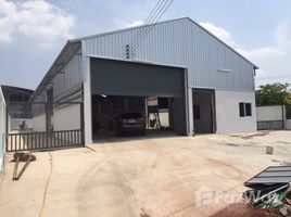  Warehouse for rent in Nakhon Ratchasima, Nai Mueang, Mueang Nakhon Ratchasima, Nakhon Ratchasima