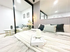 1 Habitación Departamento en venta en Ratchada City 18, Sam Sen Nok, Huai Khwang, Bangkok, Tailandia