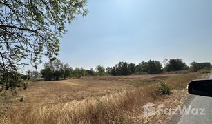 N/A Land for sale in Udom Thanya, Nakhon Sawan 