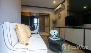 1 Schlafzimmer Wohnung zu verkaufen in Wang Mai, Bangkok The Reserve - Kasemsan 3