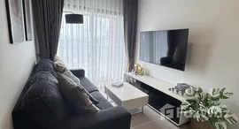 ยูนิตที่เหลืออยู่ในโครงการ ไลฟ์ อโศก ไฮป์