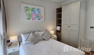 Studio Apartment for sale in Sakhu, Phuket The Title Halo 1