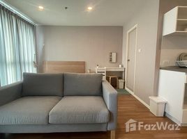Studio Condo for sale at The Selected Kaset-Ngam Wongwan, Lat Yao, Chatuchak, Bangkok