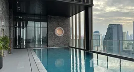 ยูนิตที่เหลืออยู่ในโครงการ Noble Around Sukhumvit 33