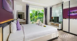 Rawai Beach Condo 在售单元