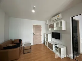 1 Bedroom Apartment for rent at D Mura Ratchayothin, Sena Nikhom, Chatuchak, Bangkok