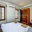 2 спален Кондо в аренду в Two Bedroom for rent in BKK2, Tuol Svay Prey Ti Muoy, Chamkar Mon, Пном Пен