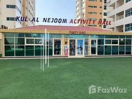 1 спален Квартира на продажу в Ajman One Towers, Al Sawan, Ajman