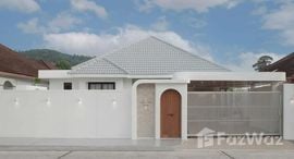 Available Units at Phuket Villa 5