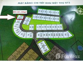 4 Bedroom Villa for sale in Quang Ninh, Ha Trung, Ha Long, Quang Ninh